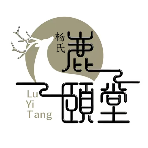 杨氏鹿颐堂官方